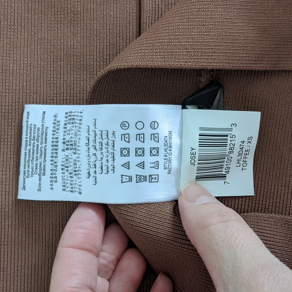 BCBG MAXAZRIA XS Toffee-Color Skirt - Picture 6 of 6